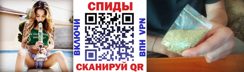 продажа наркотиков  Шадринск  Бутират BDO 