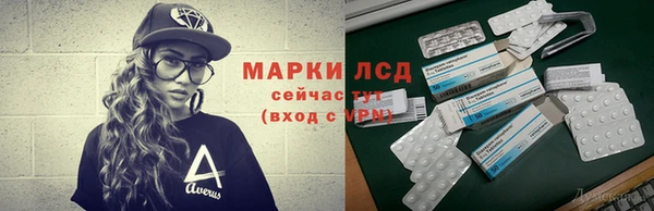 винт Алексин