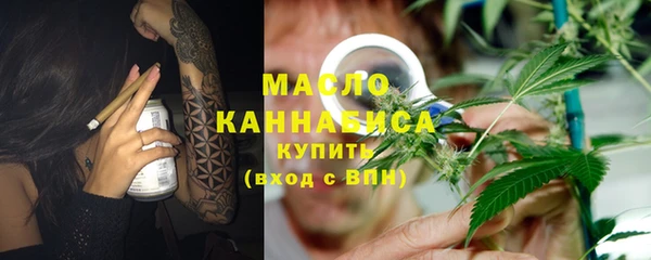 а пвп мука Алзамай