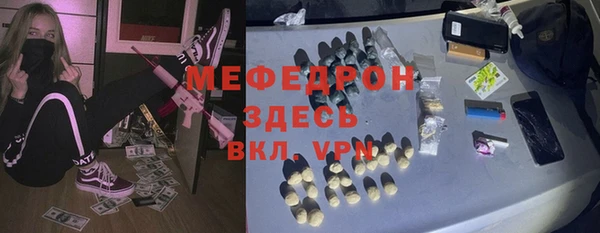 а пвп мука Алзамай