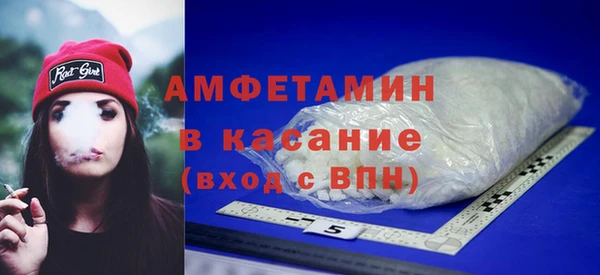 прущие грибы Алексеевка