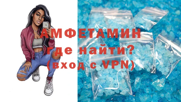 винт Алексин