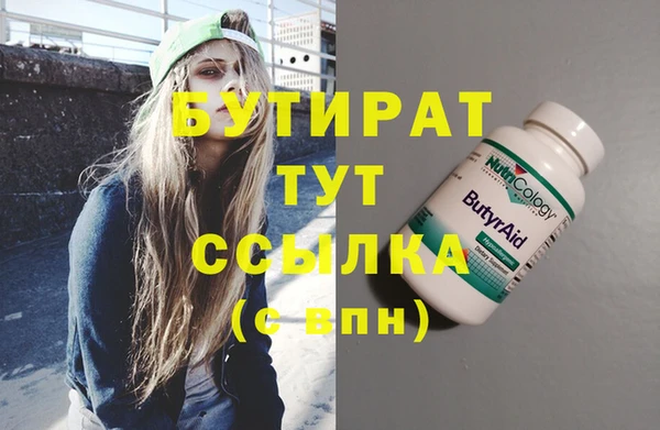 винт Алексин