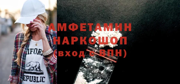 винт Алексин