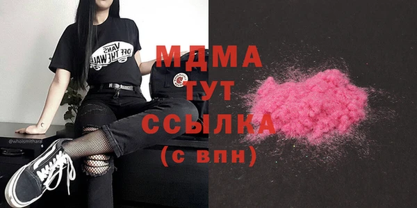 а пвп мука Алзамай