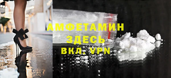 винт Алексин