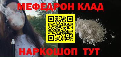 шишки Рязань