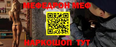 шишки Рязань