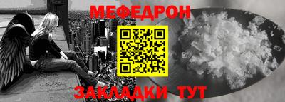 гидра Рузаевка