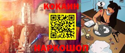шишки Рязань