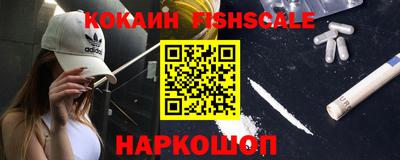 шишки Рязань