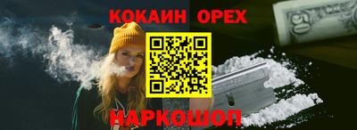 гидра Рузаевка