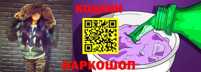 МДПВ Свободный