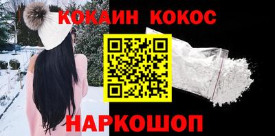 гидра Рузаевка