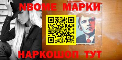 гидра Рузаевка
