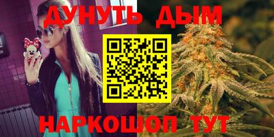 spice Рыбинск