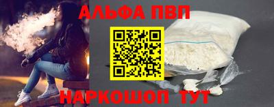 гидра Рузаевка