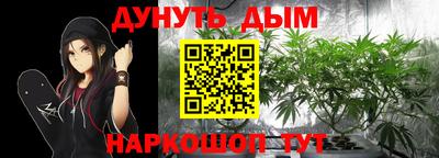 spice Рыбинск