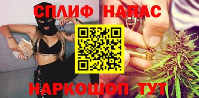 шишки Рязань