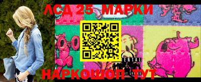 шишки Рязань