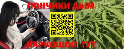 шишки Рязань