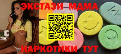 шишки Рязань