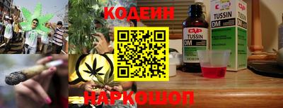 spice Рыбинск