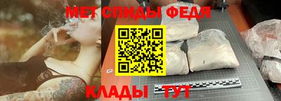 шишки Рязань