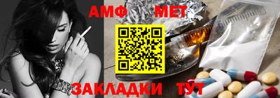 шишки Рязань