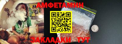 шишки Рязань
