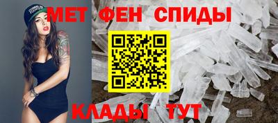 шишки Рязань