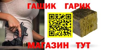spice Рыбинск
