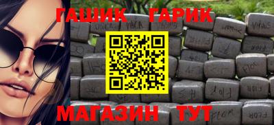 spice Рыбинск