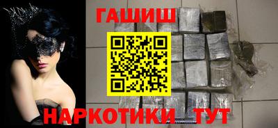 spice Рыбинск
