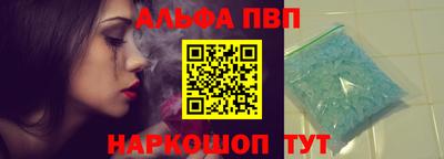 шишки Рязань
