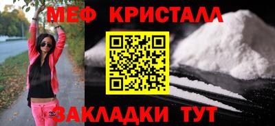 шишки Рязань