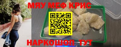 шишки Рязань