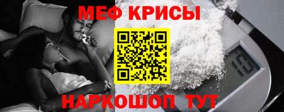 шишки Рязань