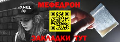 гидра Рузаевка