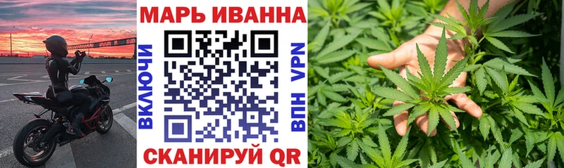 omg   Шадринск  площадка клад  Бошки марихуана индика 